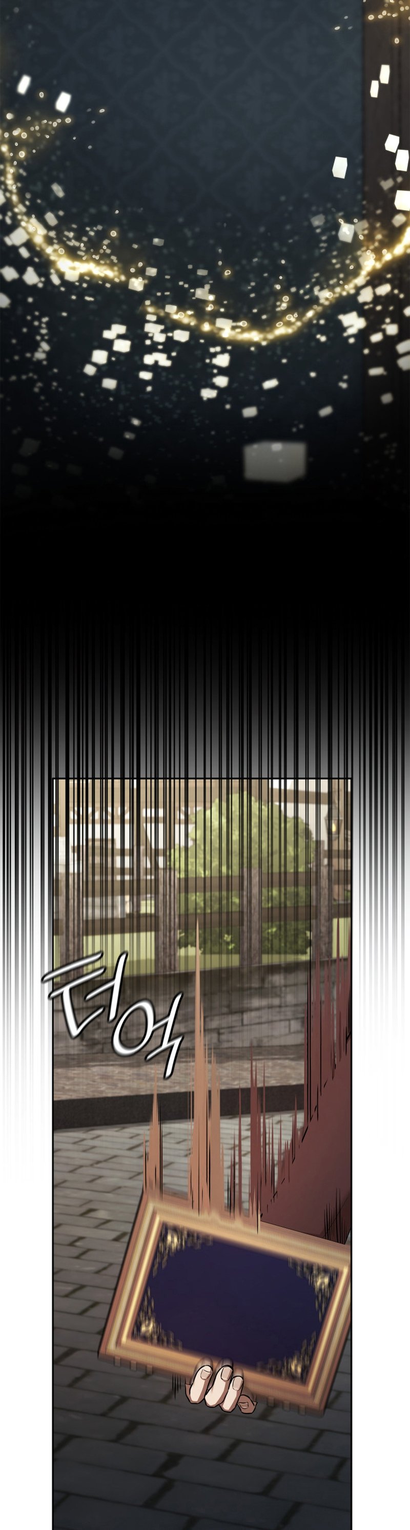 Infinite Mage, Chapter 60 image 27